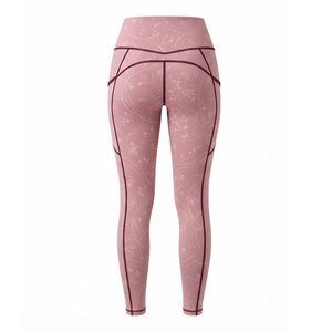 Leggings de sport respirants pour femmes avec tissu extensible flexible pour la course à pied, l'exercice, la remise en forme et les performances actives - Product Image 2