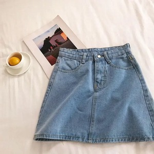 Women's Summer Skirt Casual Big Size <b>Jeans</b> A-<b>line</b> Short Skirt High Waist Denim Vintage Tassel Female Clothing - Product Image 3