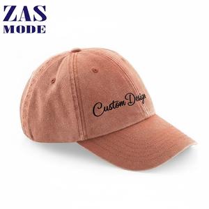 Nouvelle arrivée Casquette de baseball vintage structurée à deux tons avec logo brodé 3D sur 6 panneaux, style hip-hop, fabriquée au Bangladesh - Product Image 1