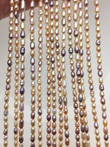 Perles de riz d'eau douce ovales rose et violet mélangées, 3-5 mm, en brin, pour la fabrication de bijoux, vente en gros, lot en vrac - Product Image 2