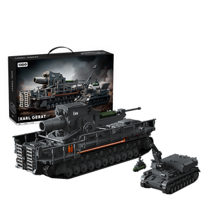 ชุดทหารสงครามโลกครั้งที่ 2 แบบ 2-in-1 Karl Gerät Mortar & Carrier ขนาด 1:28 ประกอบด้วยบล็อกตัวต่อ 4700+ ชิ้น พร้อมชิ้นส่วนที่เคลื่อนไหวได้ และทหารจำลอง 10 ตัว - Product Image 1