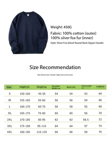 เสื้อสเวตเชิ้ตผู้ชายทรงหลวม ผ้าคอตตอนเนื้อหนัก 450 กรัม สีพื้น ปักโลโก้ตามสั่ง ราคาโรงงานจากบังกลาเทศและจีน ขายส่ง - Product Image 3