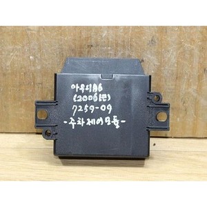 ECUs et modules informatiques d'occasion A6 4F0919283D - Product Image 3