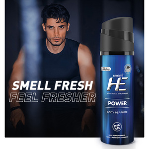 สเปรย์น้ำหอมบำรุงผิวกาย HE Power ขนาด 120 มล. ซื้อจากผู้ผลิต - Product Image 2