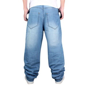 Pantalones Vaqueros Holgados para Hombre con Estilo Urbano, Corte Recto y Casual, Diseñados para Mayor Comodidad en Verano, Pantalones Lavados para Hombre - Product Image 4