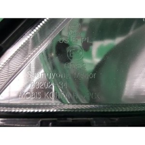 ไฟตัดหมอกมือสอง โครันโด ขวา 8320234001 - Product Image 5