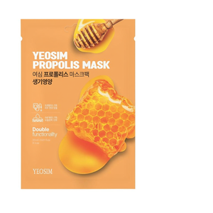 เยอซิม โพรโพลิส นูริชชิ่ง ไฮโดรเจล คริสตัล เฟเชียล มาส์ก แพ็ค - Product Image 2