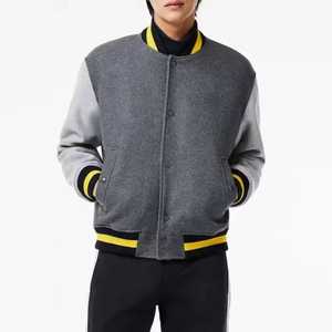 Baseball Letterman Bomber Varsity <b>Jacket</b> Winter <b>Men's</b> Breathable Knitted Button - Product Image 1