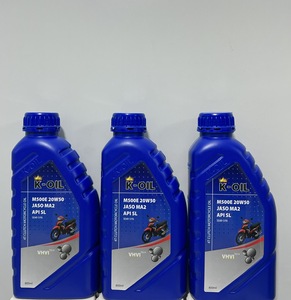 <b>Engine</b> <b>oil</b> for clutch Grade 20W40 /<b>20W50</b> MA2 SN high quality lowest price and Can make OEM brand for motorcycle applications - Product Image 3