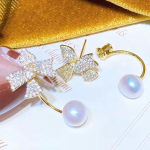 Pendientes de Perlas de Agua Dulce y Cristal con Forma de Lazo Desmontable, Estilo Moderno Europeo Americano, Diseño Popular y Moderno - Product Image 2