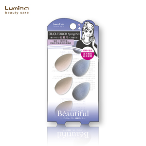 Conception bimatière Facile à utiliser Hypoallergénique Mini éponges de maquillage floquées Lot de 6 Vente en gros pour la distribution au détail Réutilisables - Product Image 4