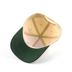 Giddy Unisex 6-Panel Denim Snapback Cap Cream Green 3D Embroidered Logo Adjustable Cotton Breathable <b>Waterproof</b> Baseball <b>Hat</b> - Product Image 3