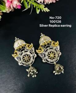 Pendientes Étnicos de Aleación Plateada - Conjunto de Joyería para Mujer para Regalo de Boda, Fiesta, Compromiso y Aniversario - Product Image 2