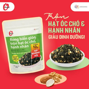 O'Food Algues croustillantes mélangées aux noix et aux amandes 40g – Flocons d'algues coréens assaisonnés, garniture pour riz prête à consommer, haute qualité - Product Image 1
