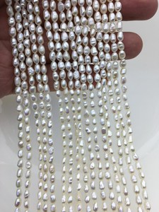 Perlas de Arroz Ovaladas Blancas AA, Perlas de Agua Dulce de 3.5-4mm 4-6mm, Cultivadas Naturalmente, Hebra Suelta para Fabricación de Joyería, Suministros al por Mayor - Product Image 3
