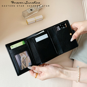 Fair Quality Commanding Class Women's Classic Fashion Short 7 Card Slots Money Clip Gold H-Buckle Leather <b>Wallet</b> - Product Image 2