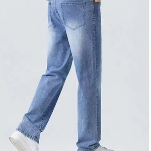 Fabricant de jeans en denim brut sur mesure, fournisseur de denim rigide pour hommes, denim non traité de qualité supérieure, usine OEM en gros - Product Image 3