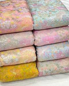 Tissu de broderie multi-usage de qualité supérieure pour femmes, tissu de créateur pour la mode, tissu de broderie pour tenues de soirée, tissu de luxe - Product Image 5