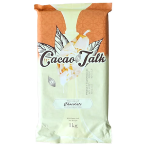 Best Compound Chocolate Wholesale Bulk OEM/ODM High Quality Bakery HALAL White Compound Chocolate Block Cocoa 1KG <b>Biscuit</b> Cookie - Product Image 1