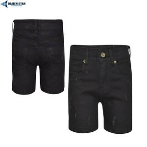 กางเกงยีนส์ลำลองผู้ชาย DAIZEN STAR สีซีด ทรงกลาง เอวกลาง ปักลาย ระบายอากาศ แห้งเร็ว เป็นมิตรกับสิ่งแวดล้อม ซิปและกระดุม สไตล์สตรีทแวร์ - Product Image 6