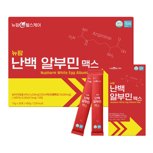 Newpharm Albumine d'œuf Max - Product Image 5