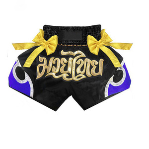 Shorts MMA pour hommes, imprimé feuille d'or noir, coupe classique, logo avant, polyester extensible, vêtements de sport pour adultes - Product Image 5