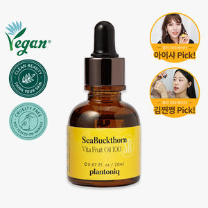 Aceite de Fruta de Espino Amarillo PLANTONIQ Vita 100ml, Sérum para el Cuidado de la Piel - Product Image 1