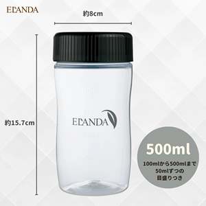 ELANDA 500ml Black <b>Shaker</b> <b>Bottle</b> Durable Eco-Friendly Lightweight Reusable Polypropylene/Polyethylene Made Japan BPA-Free for - Product Image 3