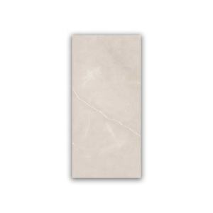Baldosas de porcelana Rock Crema, efecto de tallado de 600x1200mm, acabado de tallado satinado, madera maciza antideslizante, Interior DE LA India - Product Image 1