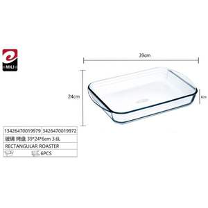 Bandeja Rectangular de Vidrio para Hornear 39*24*6cm, Asador de Vidrio Premium para Hornear y Cocinar en Casa - Product Image 1