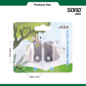 Lames de rechange pour outil de greffage SONO J68A en acier inoxydable, gauche et droite, durables, outils manuels de jardinage - Product Image 4