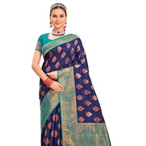 Magnifique sari Kanjivaram en soie avec chemisier en vente en ligne - Product Image 1