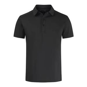 Chemises polo de haute qualité, tendance, nouvelle mode, antibactériennes, séchage rapide, anti-boulochage, dernières tendances pour hommes. - Product Image 1
