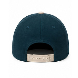 Casquette structurée de premier choix avec forme avant rigide, fermeture réglable, tissu léger, ajustement confortable et look décontracté - Product Image 2