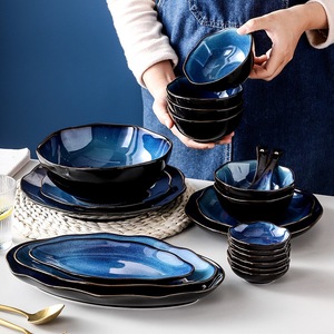 Meal set for 4-/6- person Retro Kiln <b>Firing</b> Cosmic Blue Unique Pattern Shape Glazed Porcelain Durable BpaFree dinnerware giftbox - Product Image 4