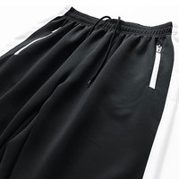 Chándal de Rugby de Primera Calidad, Material Duradero, Diseño Flexible, Perfecto para Prácticas Deportivas