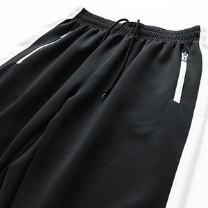 Chándal de Rugby de Primera Calidad, Material Duradero, Diseño Flexible, Perfecto para Prácticas Deportivas - Product Image 5