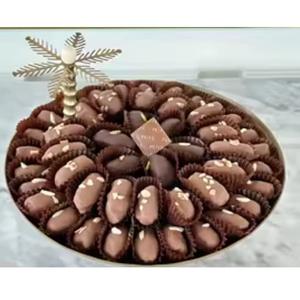 Bandeja de Servicio de Metal Clásica de Diseño con Asa para Servir Chocolate, Frutas y Café en Restaurantes, Cafeterías y Hoteles - Product Image 4