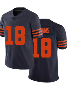 High Quality Lightweight Plus Size Short Sleeve American Football Jersey for Men Quick Dry Breathable Custom Logo with OEM - Product Image 2