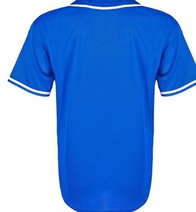 Maillots de baseball personnalisés pour enfants en polyester/coton, manches courtes, unis, pour garçons et filles - Product Image 5