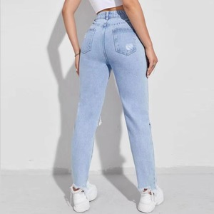 Jeans de Mezclilla Cómodos para Mujer con Tela Flexible y un Look Casual Elegante - Product Image 3