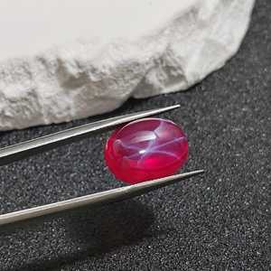 Rubis étoilé naturel ovale cabochon, pierre précieuse polie lisse en forme d'œuf, dos plat, rouge sang, plusieurs exemplaires - Product Image 2