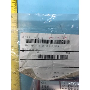 Horiba Stec SEC-4400M Mass Flow Controller MFC - อุปกรณ์และอะไหล่เซมิคอนดักเตอร์ระดับโลกที่เชื่อถือได้ - Product Image 5