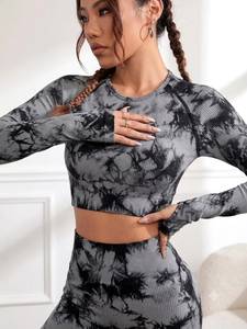 Conjunto Deportivo de Yoga de Alta Elasticidad, 80% Poliamida, Sin Costuras, Acanalado, para Mujer, 2 Piezas, Shorts, Ropa Deportiva, Fitness - Product Image 3
