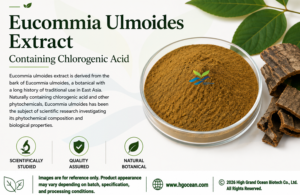 Fourniture directe d'usine HGO d'extrait d'Eucommia Ulmoides de qualité alimentaire Pure Natura 90% poudre d'acide chlorogénique à base de plantes - Product Image 2
