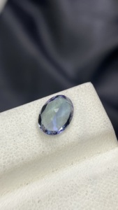 Certified Natural Unheated Mermaid Tanzanite Oval Shape Cut Stone With Excellent Color Natural Zoisite 1.93 Carat Loupe Clean - Product Image 6