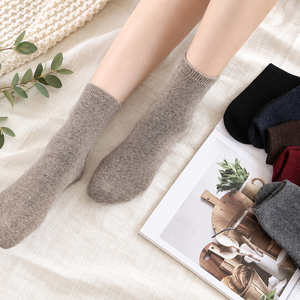 Chaussettes en laine mélangée douces et simples pour femmes, usage quotidien, K18 - Product Image 6