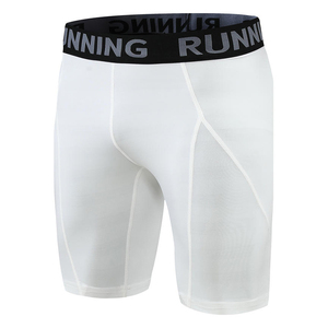 Shorts de course à compression blancs pour hommes, taille mi-haute, élastiques, séchage rapide, style sportif - Product Image 1