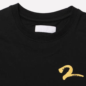 Sudaderas de Alta Calidad para Hombre, Sudaderas de Algodón Suave, Sudadera Profesional Personalizada, Sudadera Básica para Hombre - Product Image 3