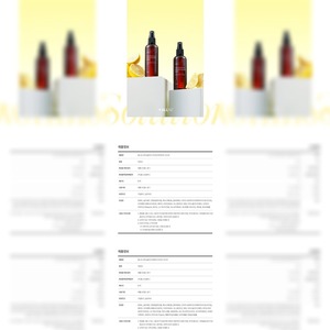 Cuidado de la Piel Coreano Olnijeu Vita Solution Niacinamide Mist 100ml 2 Piezas, Spray Facial Hidratante, Artículos y Productos de Maquillaje - Product Image 6
